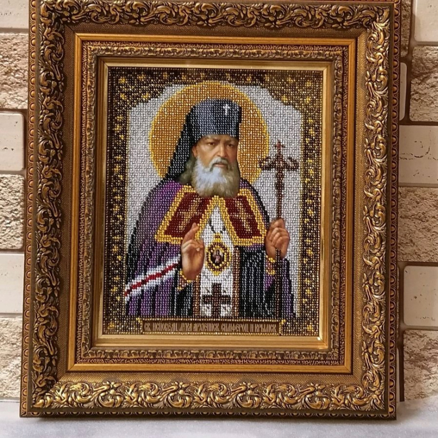 Фото №1 к отзыву покупателя Марина о товаре Икона святителя Луки Крымского и Симферопольского