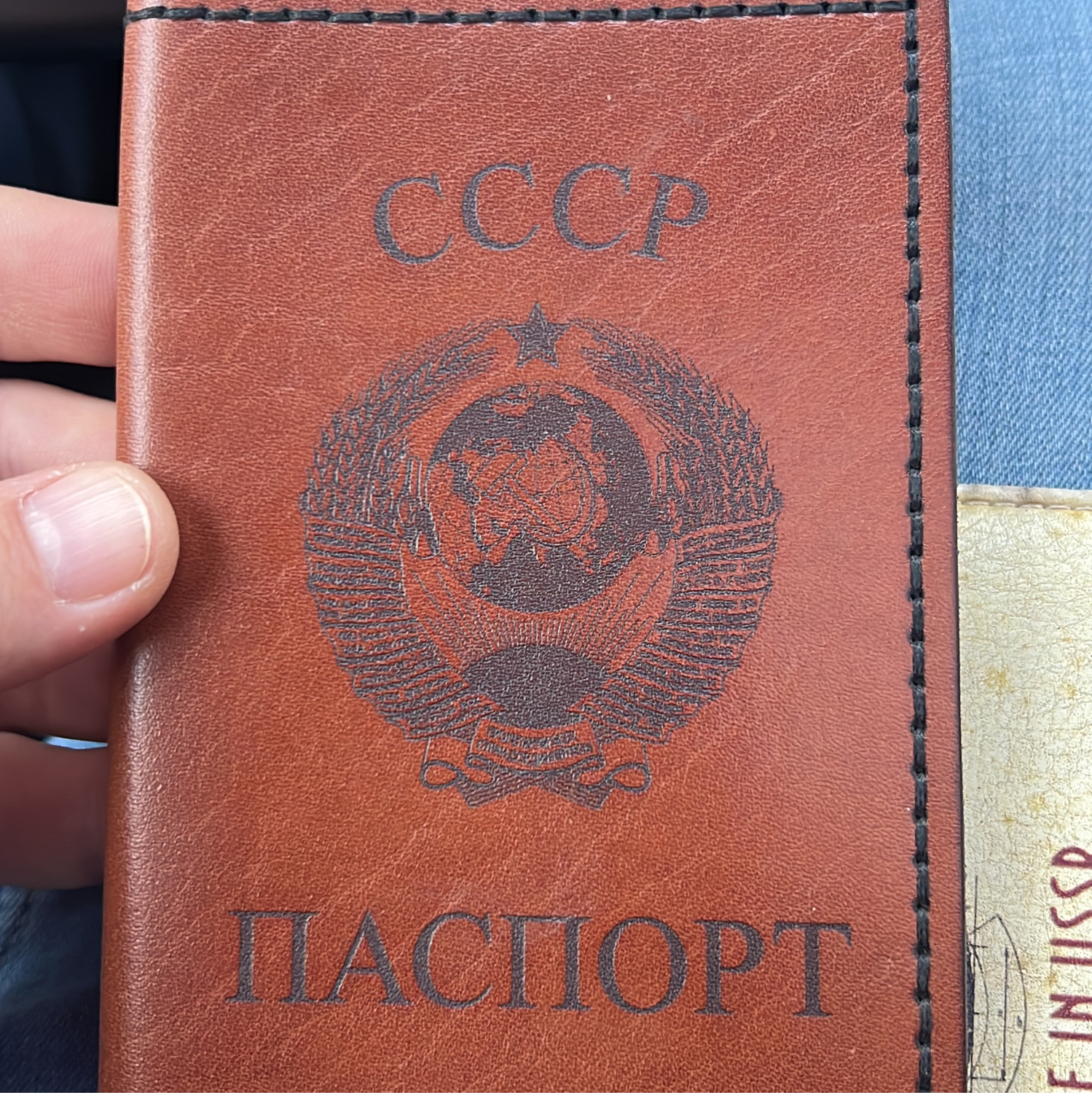 Фото №2 к отзыву покупателя Павел о товаре Обложка на паспорт СССР