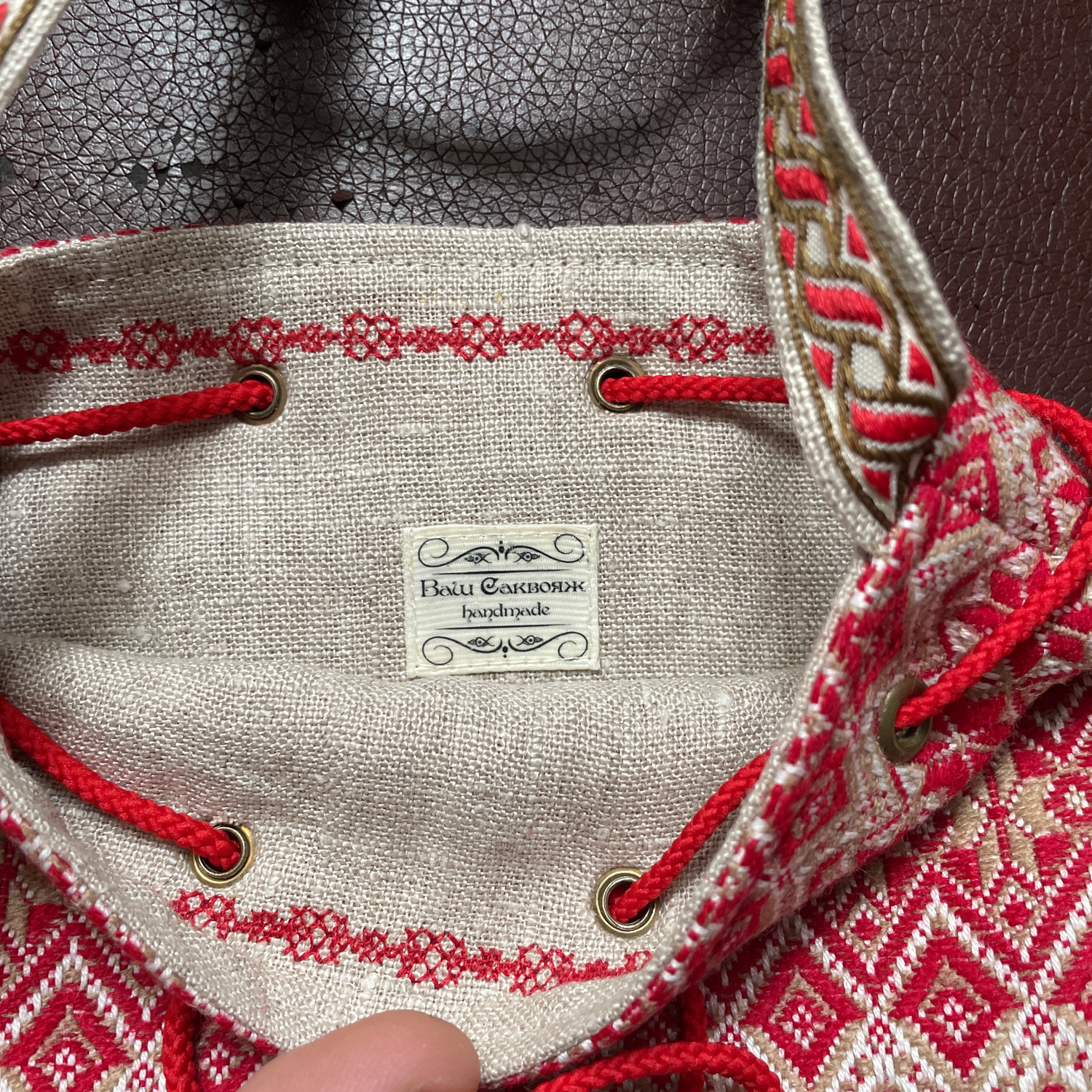 Фото №2 к отзыву покупателя Никита о товаре Славянская сумочка "Сударушка" на длинном ремешке