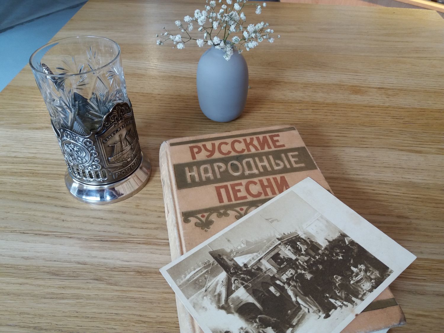 Фото №1 к отзыву покупателя попурри о товаре Винтаж: 1958г.Русские народные песни.(689 песен).