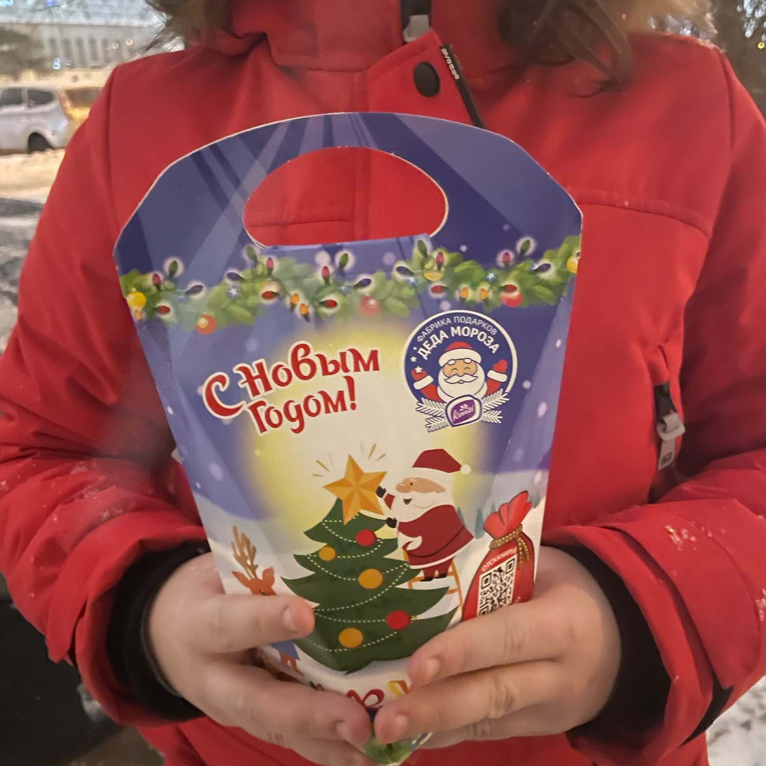 Фото №1 к отзыву покупателя Юлия Михеева о товаре Маска Скулдог/фурсьют основа. Маска фурри.