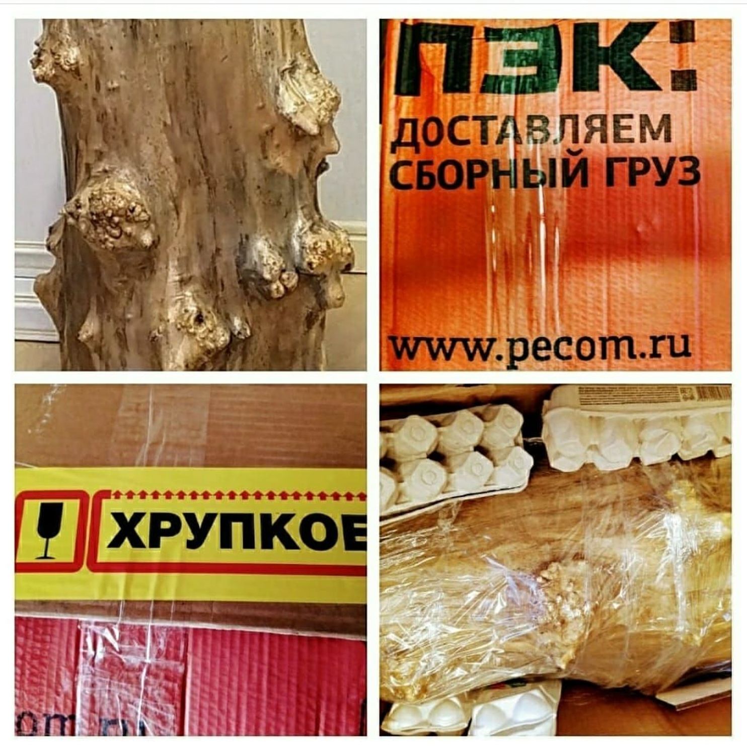 Фото №3 к отзыву покупателя Надежда о товаре Интерьерные пеньки Premium класса. Каповый клен диаметром от 35см.