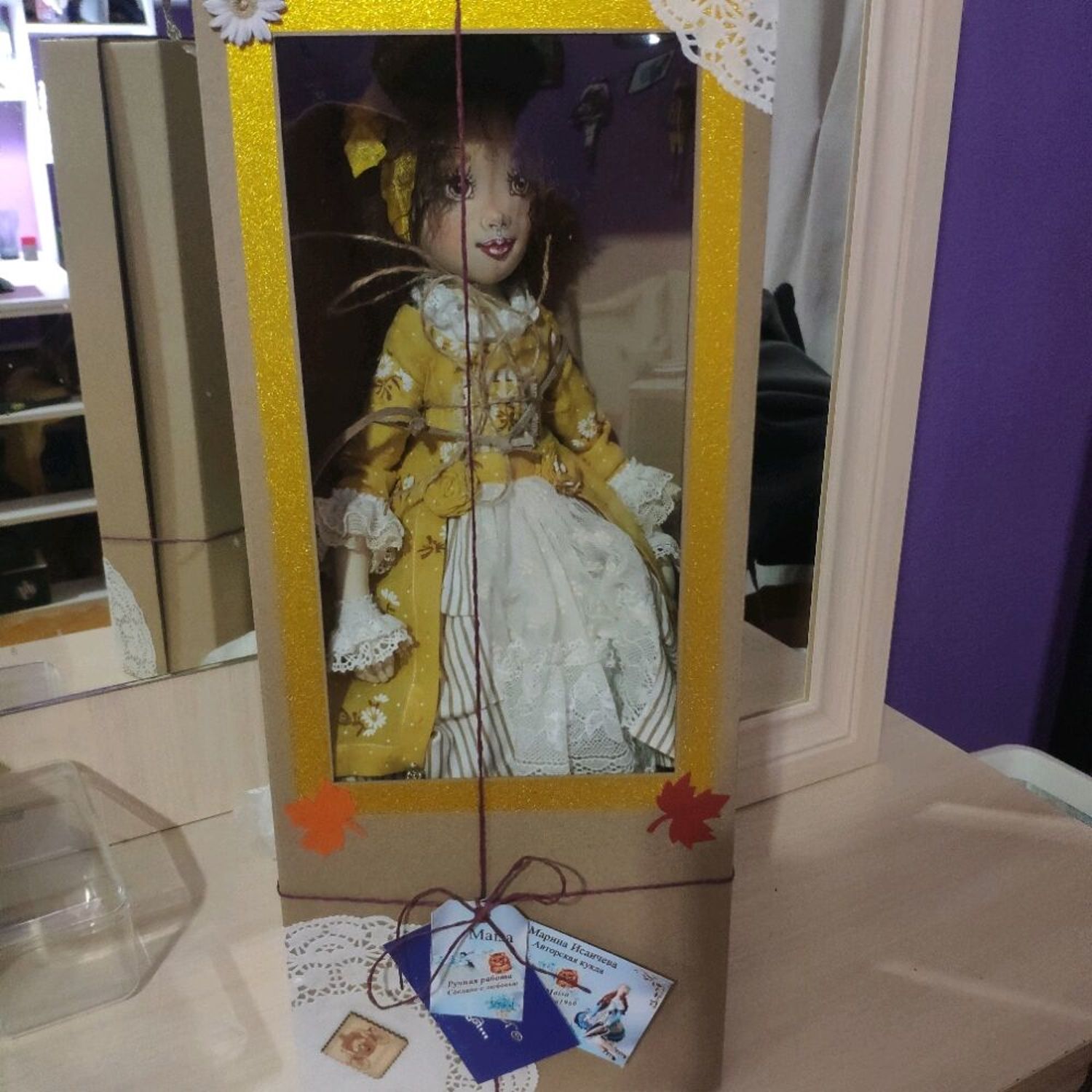 Фото №1 к отзыву покупателя Ирина о товаре Интерьерная кукла: