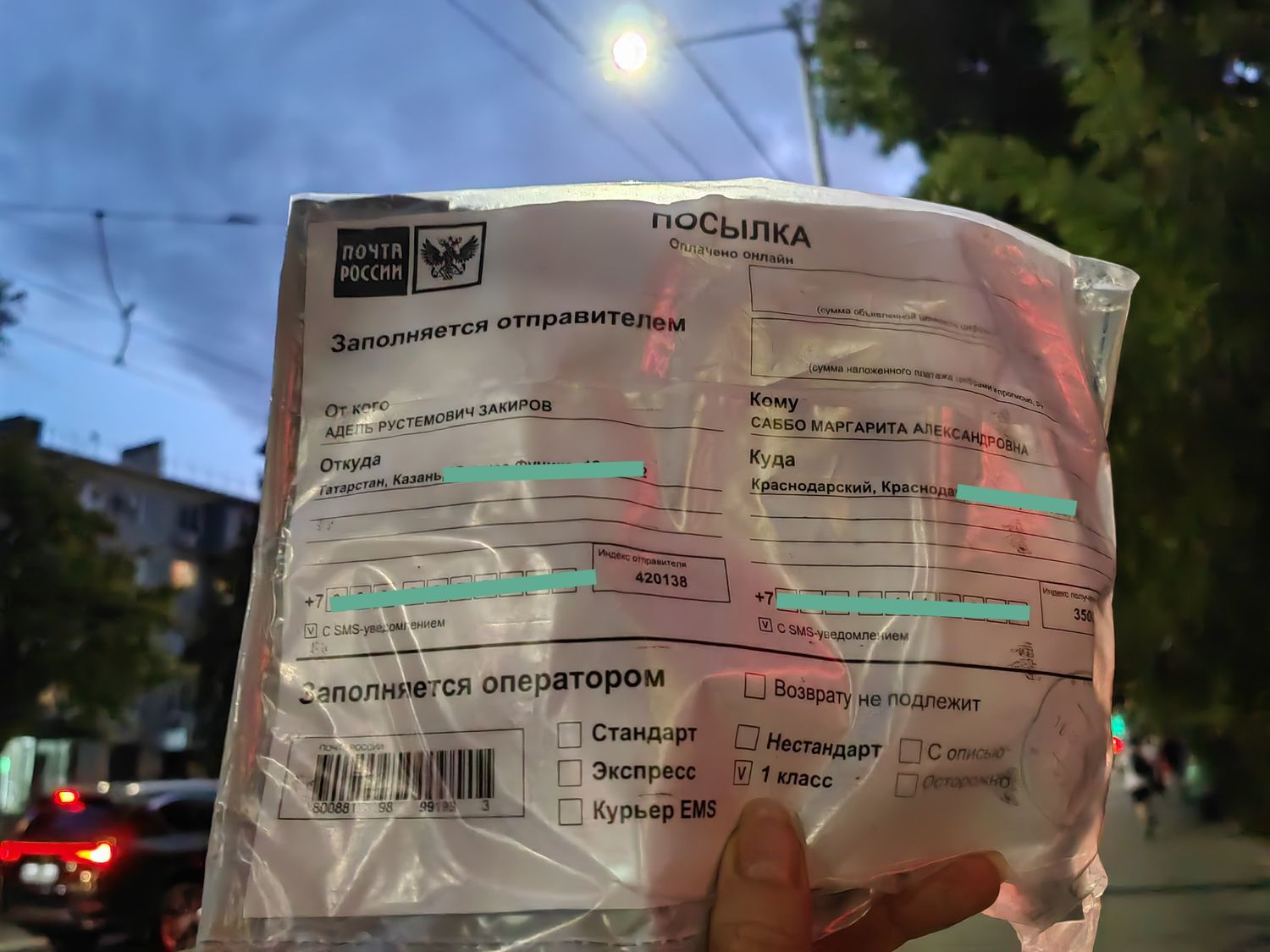 Photo №1 к отзыву покупателя Margarita.Nemnogo Ryzhaya о товаре Серьги-гвоздики с солнечным камнем "Лунная заря", серебро