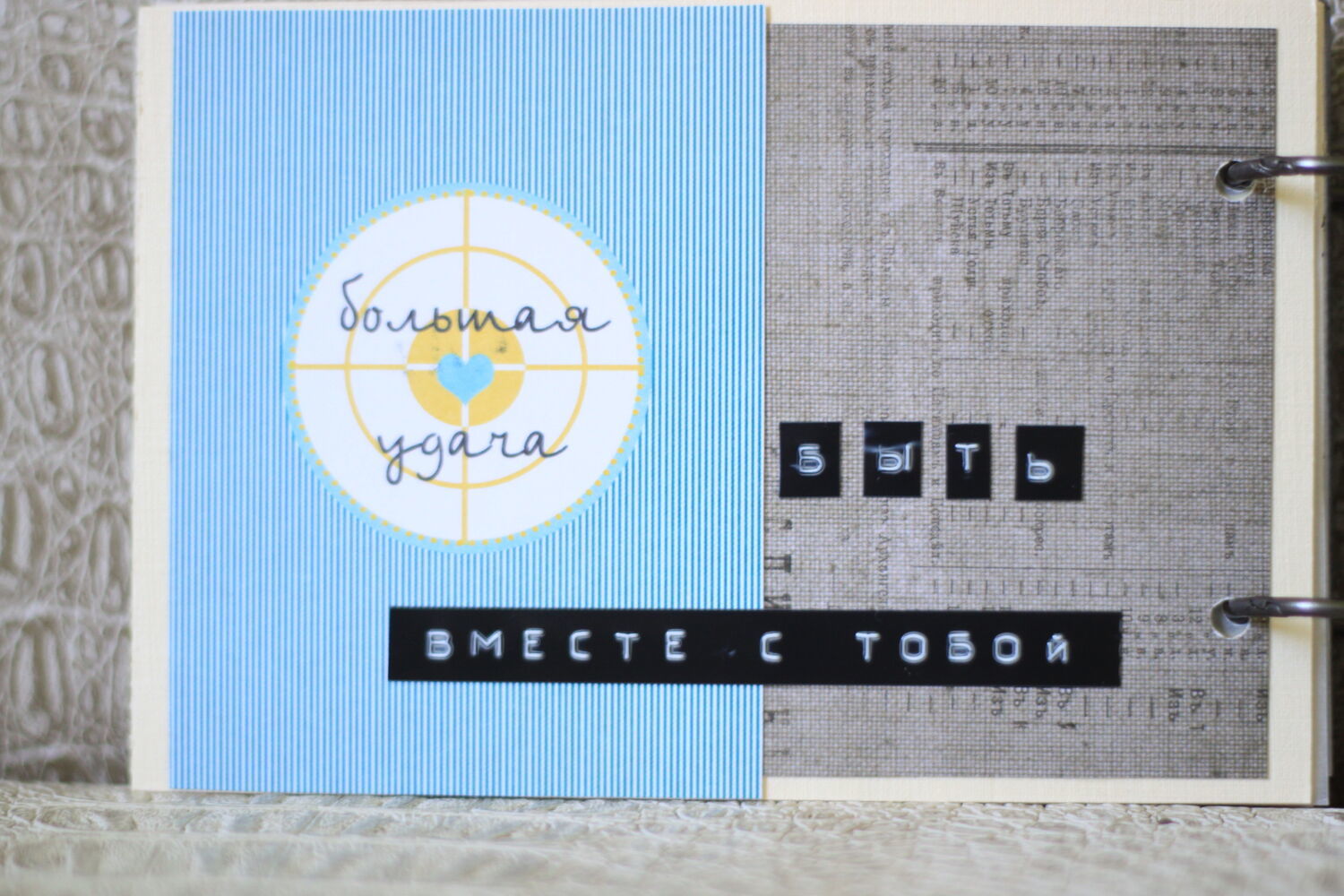 Photo №1 к отзыву покупателя Anya о товаре Чековая Книга Желаний в кожаной обложке