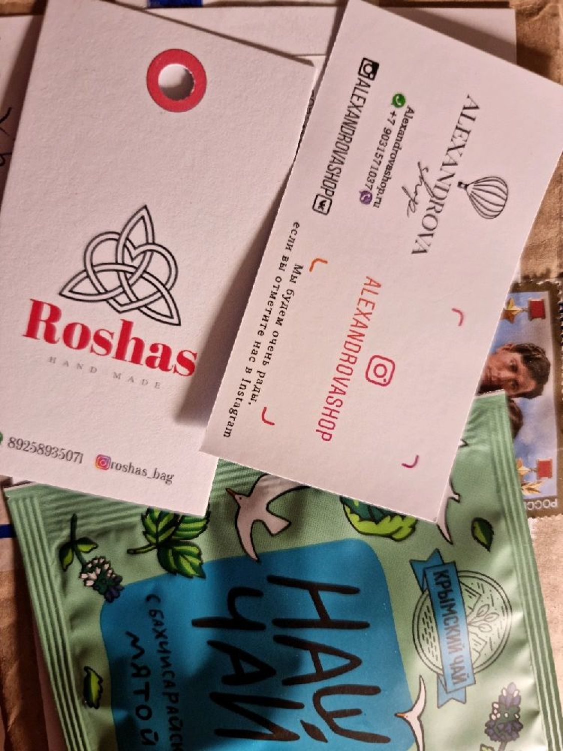 Фото №1 к отзыву покупателя roshas_bagleather о товаре Бирочка см 5*9