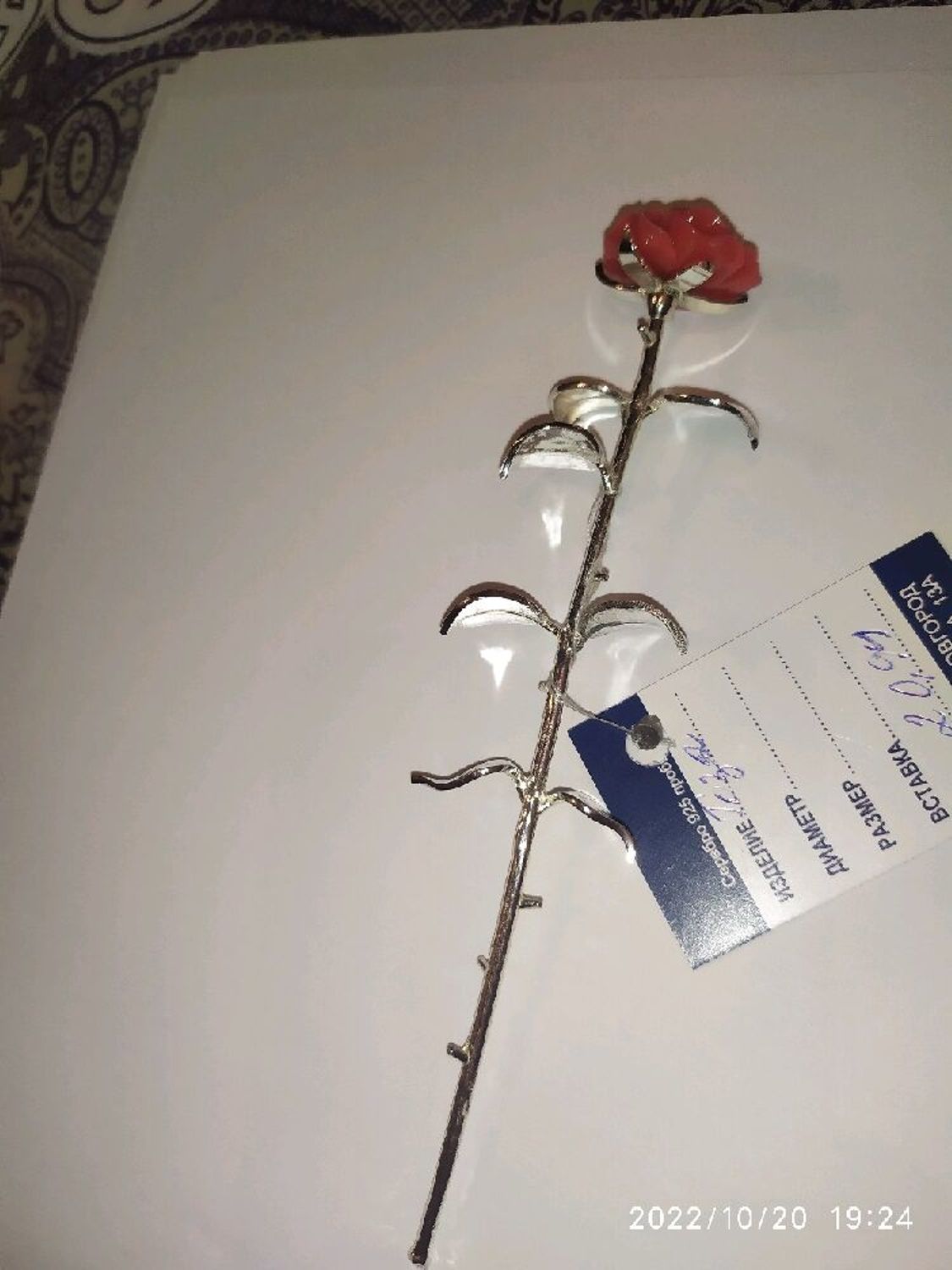 Фото №3 к отзыву покупателя Станислав о товаре Серебряная роза с красным кораллом