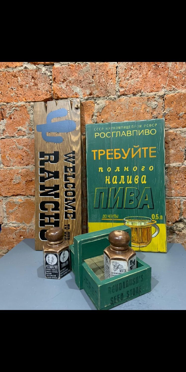 Фото №1 к отзыву покупателя Валерия Зятчина о товаре Ящик #1