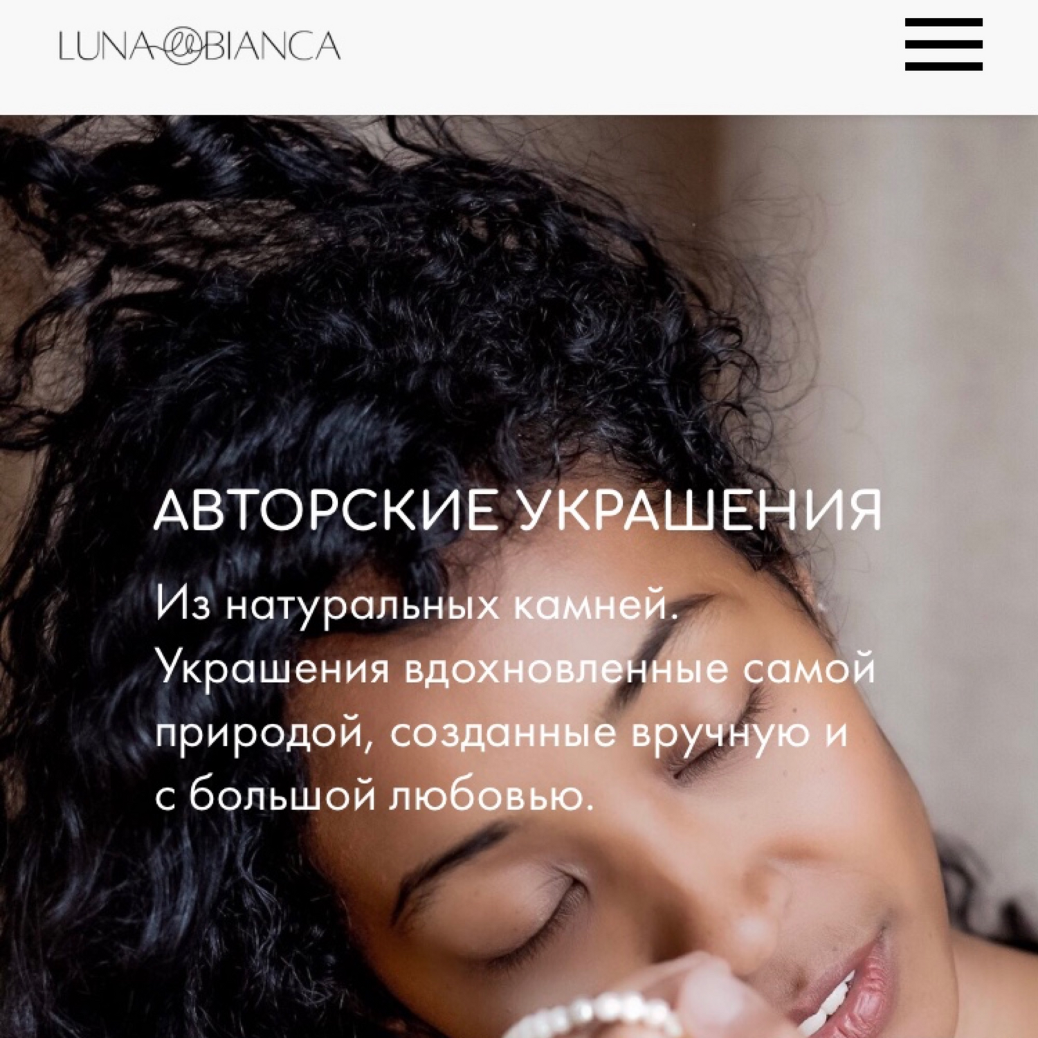 Фото №4 к отзыву покупателя LUNABIANCA о товаре УНИКАЛЬНЫЙ ЛОГОТИП для бизнеса