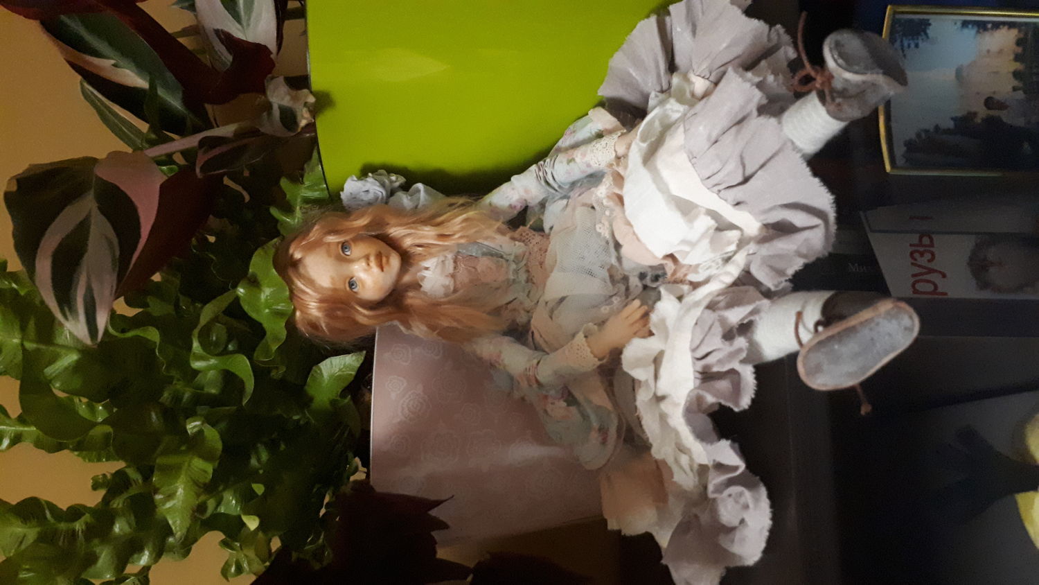Photo №1 к отзыву покупателя Dzyuba Svetlana о товаре Альма. Коллекционная будуарная кукла