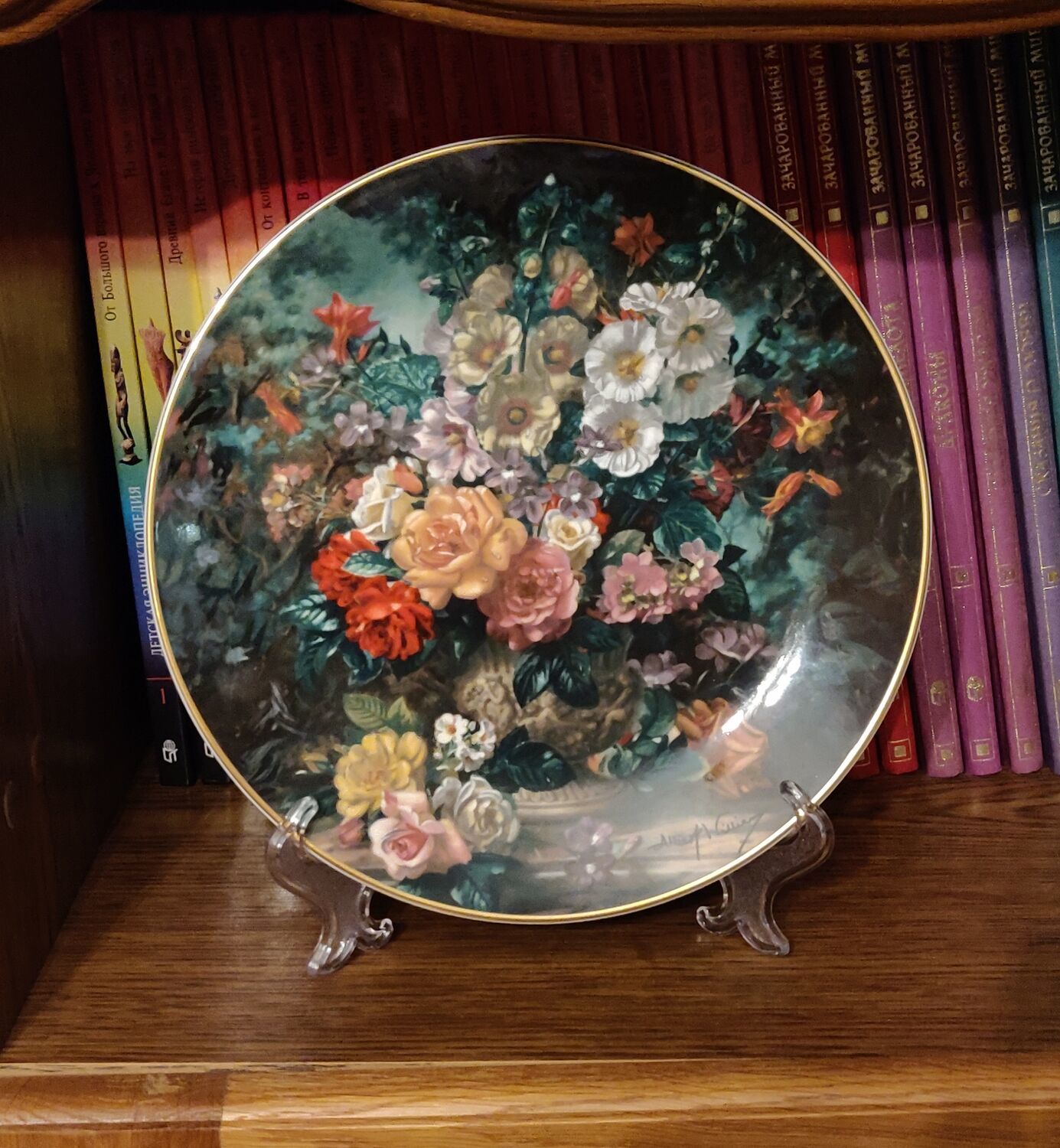 Фото №1 к отзыву покупателя Илья о товаре Тарелка Royal Doulton 1715 "Polyanthus and Daffodils" и еще 1 товар