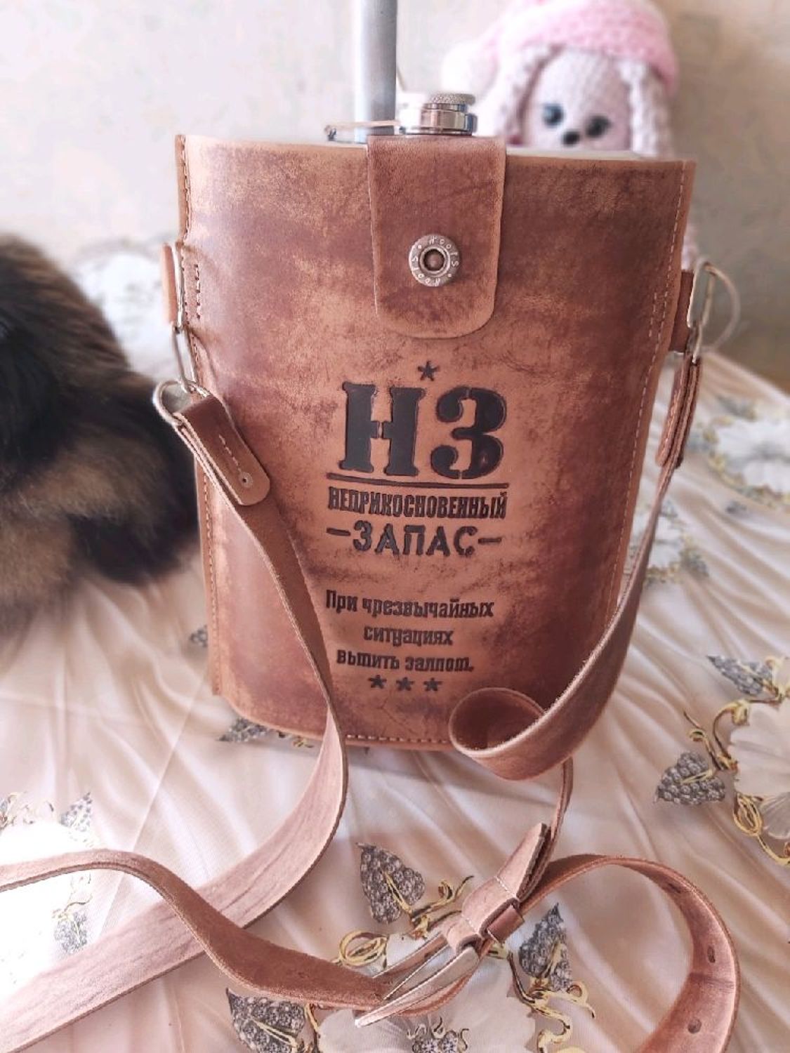 Photo №3 к отзыву покупателя Marina о товаре Фляжка подарочная с тиснением  " НЗ"