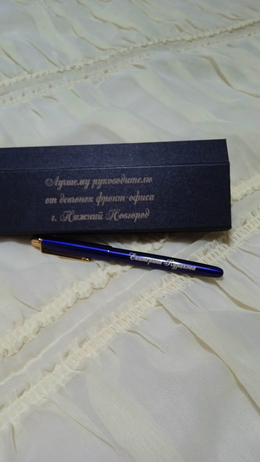 Photo №2 к отзыву покупателя tigerr100 о товаре Ручка Delta Blue с гравировкой and 1 more item