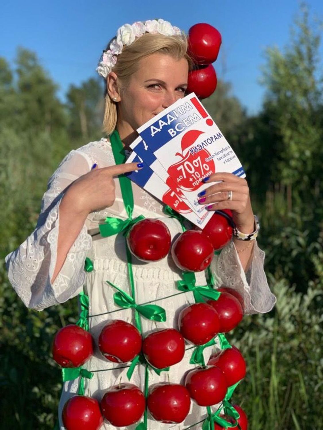 Фото №1 к отзыву покупателя Жакова Татьяна о товаре Яблоко - муляж, 9 см