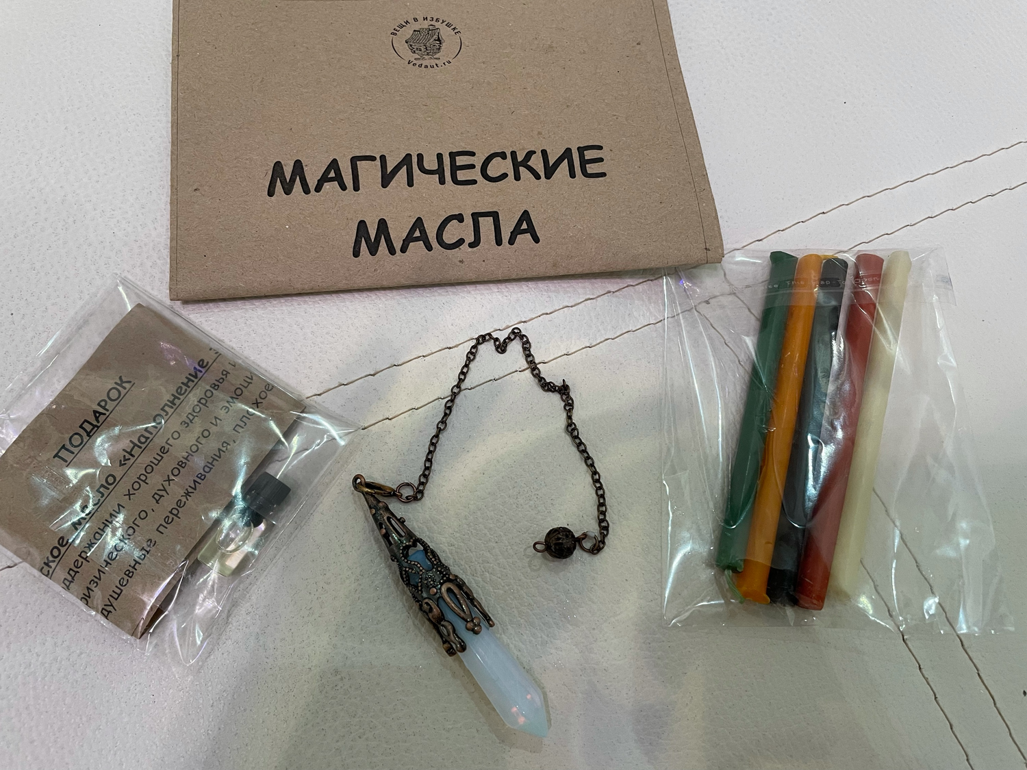 Фото №1 к отзыву покупателя снежана о товаре Маятник «Опал» 2