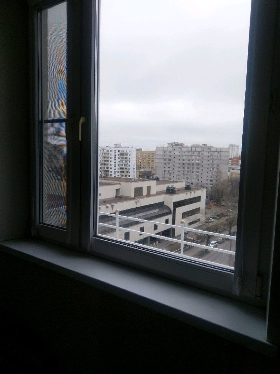 Фото №2 к отзыву покупателя Наталия Рощина о товаре Персональный заказ