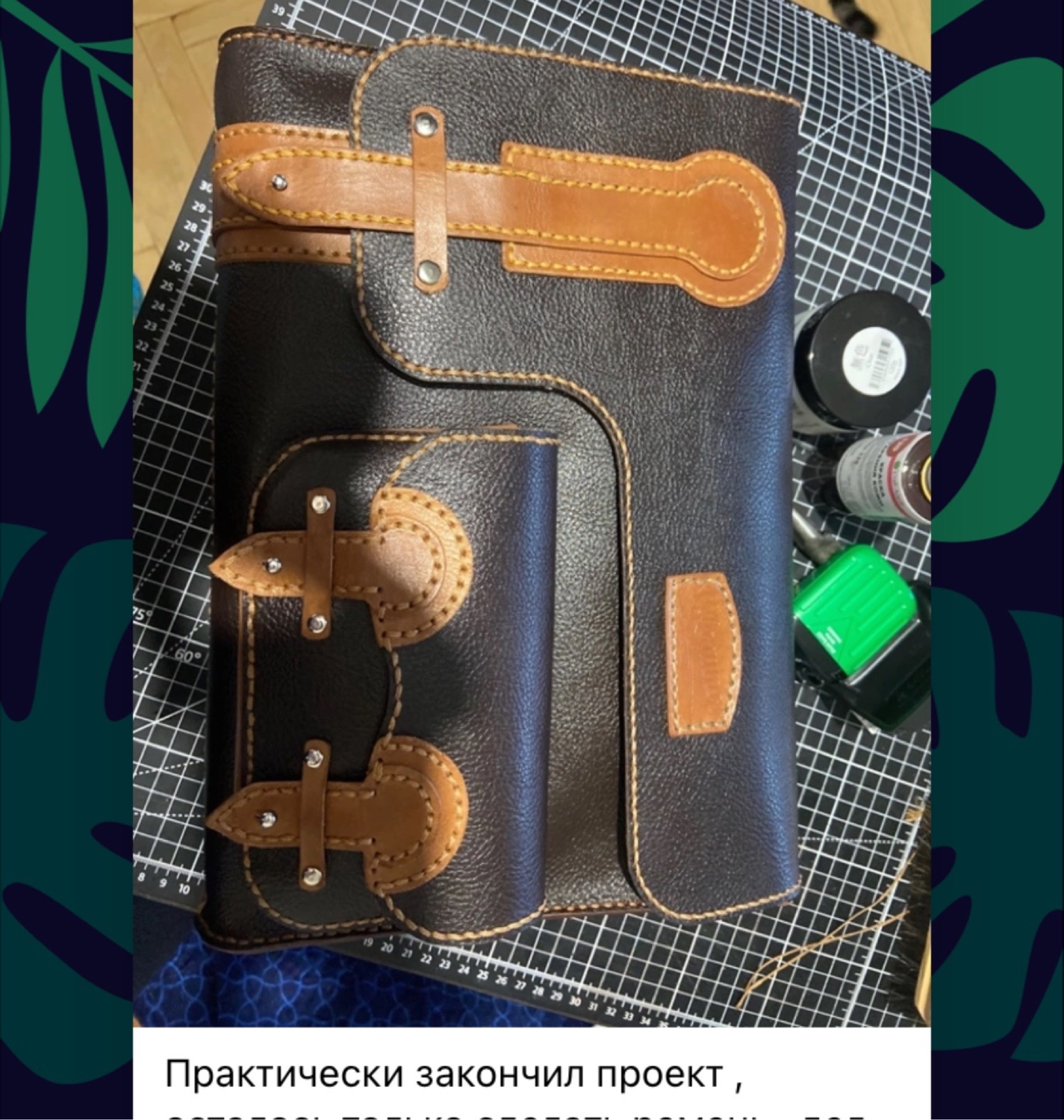 Фото №1 к отзыву покупателя Логунов Виталий о товаре Выкройка*: Сумки Vagabond Messenger в двух размерах [выкройка PDF]