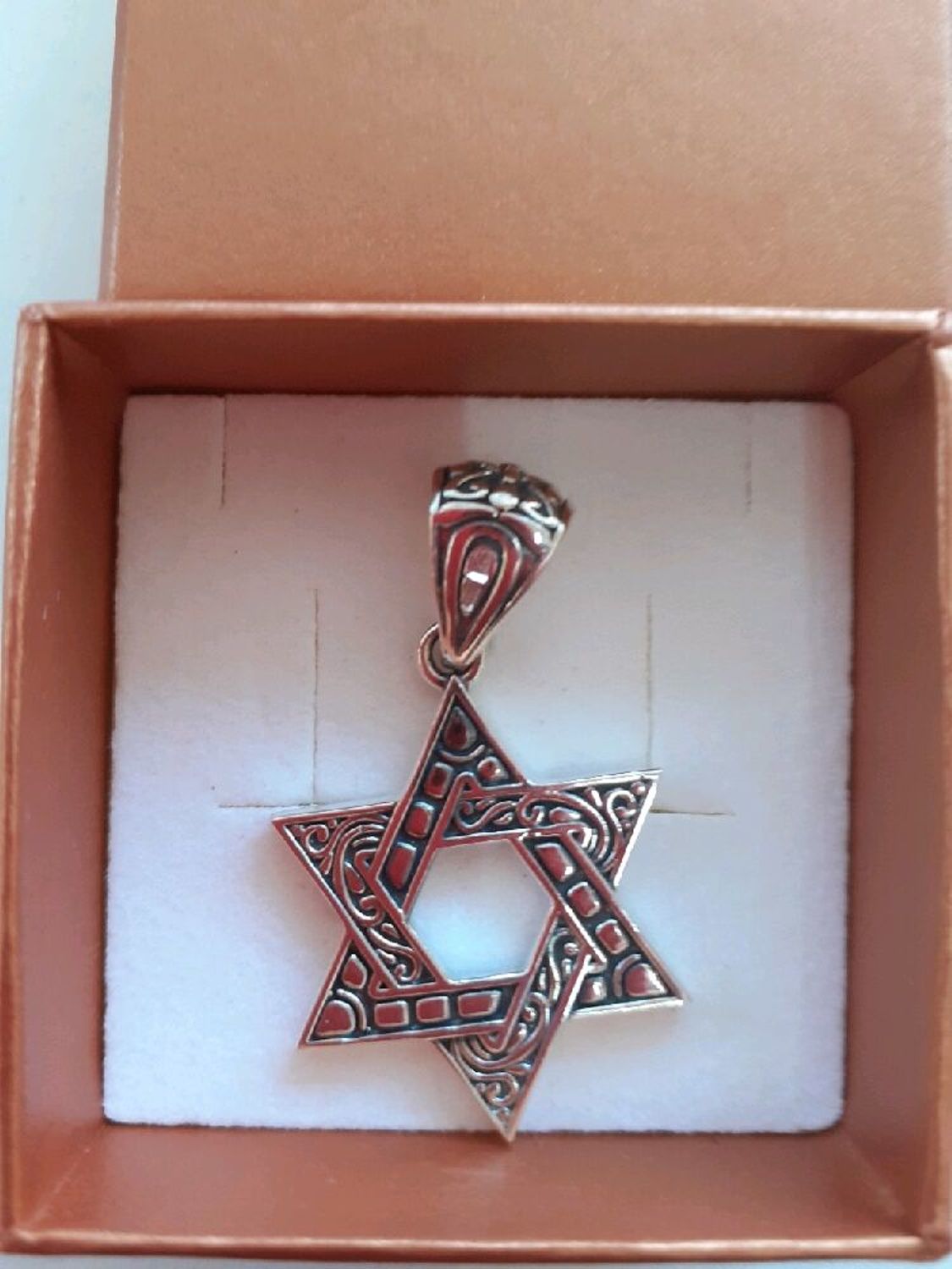 Фото №1 к отзыву покупателя Нина о товаре "Звезда Давида орнамент средняя" оксидированое серебро 925
