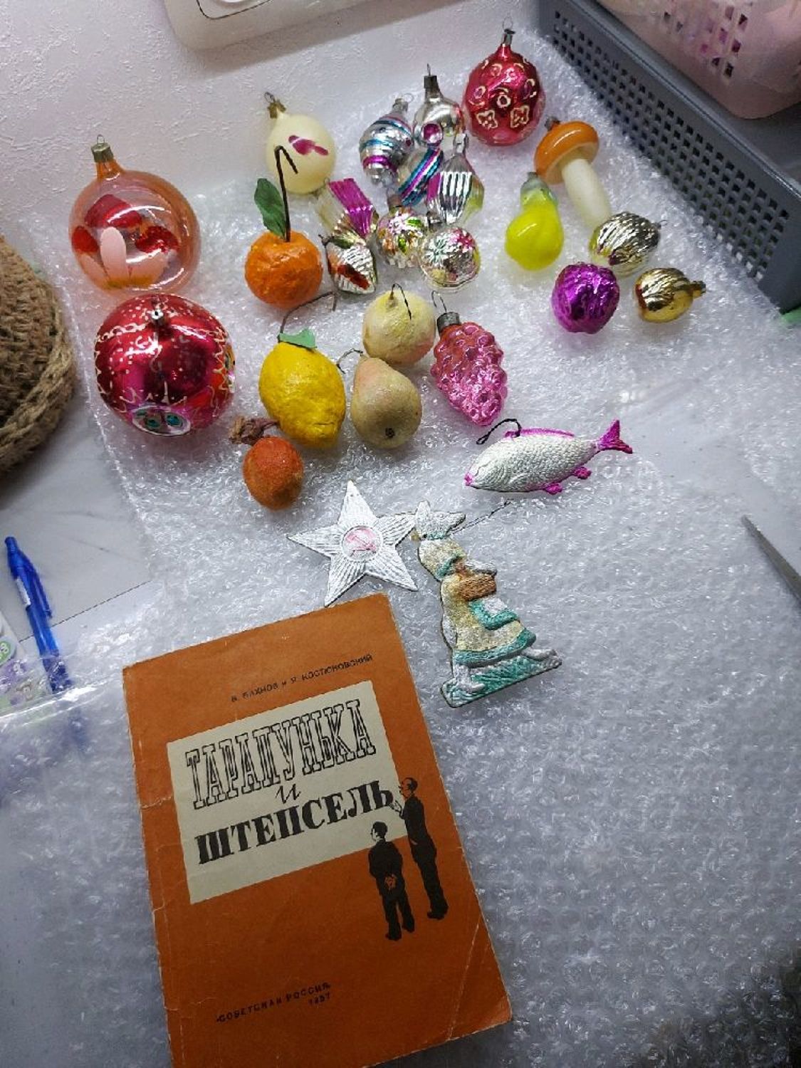 Фото №1 к отзыву покупателя Любовь о товаре Винтаж: Тарапунька и Штепсель интермедии и сценки 1957 год и еще 14 товаров