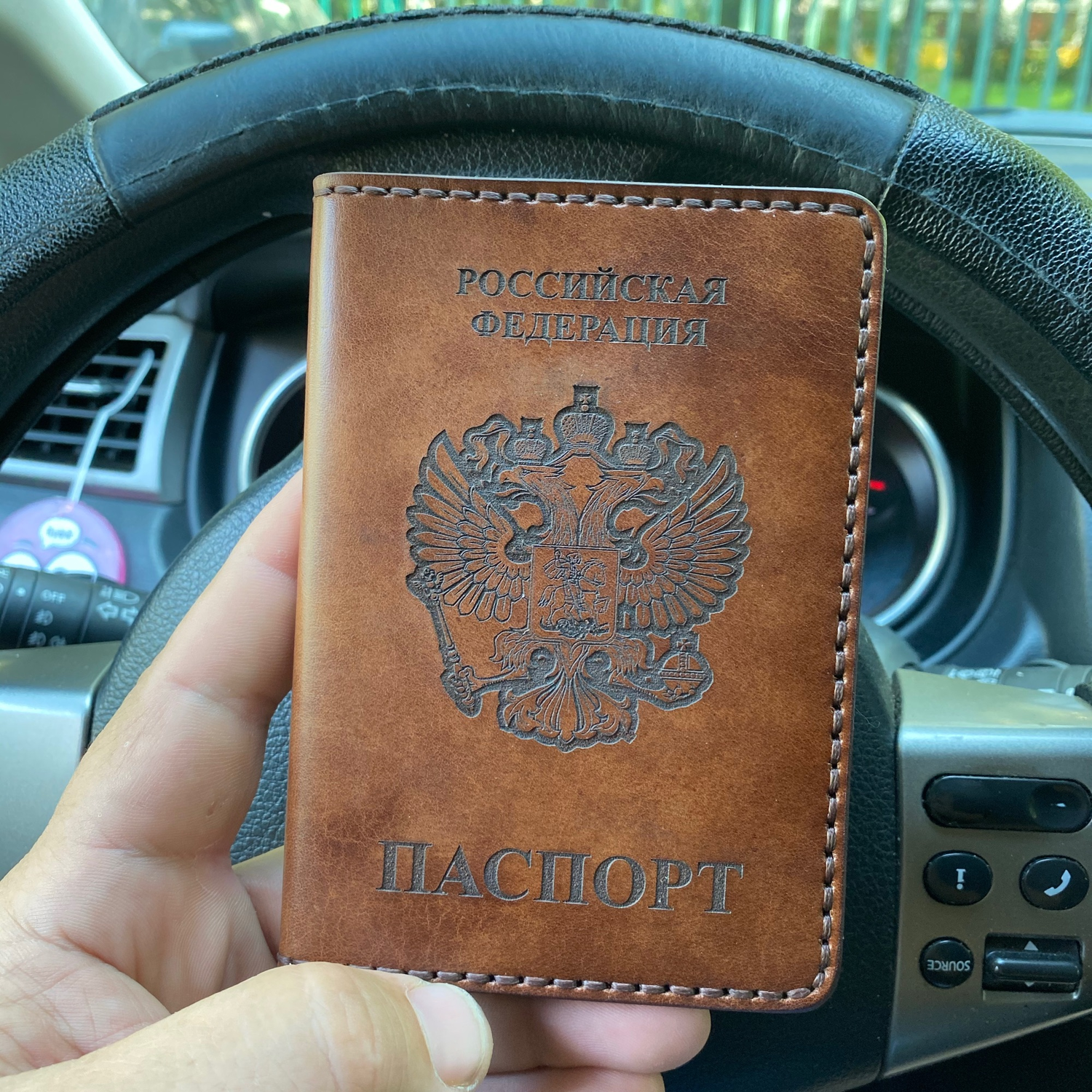 Фото №1 к отзыву покупателя Михаил о товаре Именная обложка для паспорта из натуральной кожи