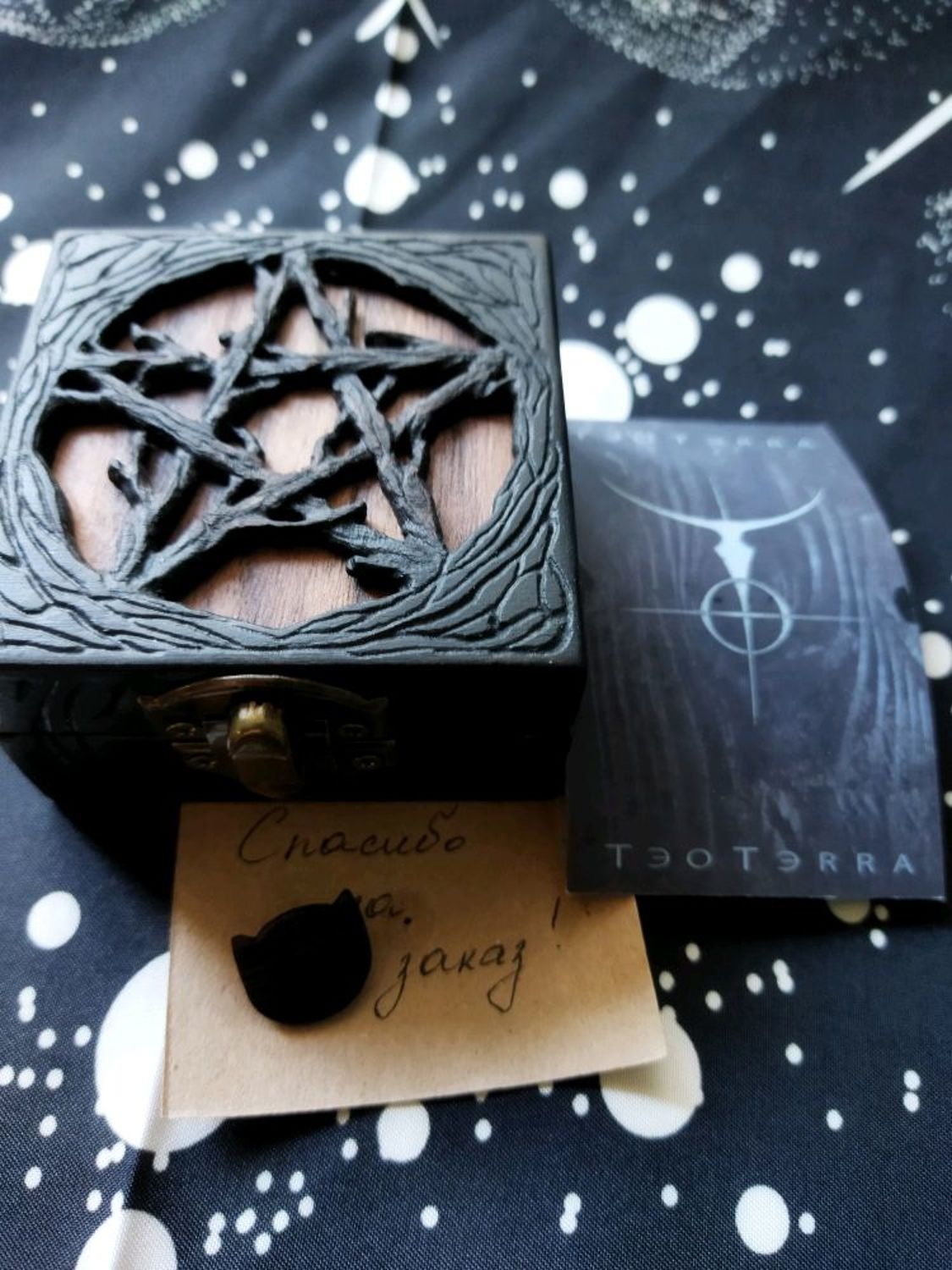 Фото №5 к отзыву покупателя silvern witchcraft
Кольчужные украшения о товаре Шкатулка деревянная с пентаграммой