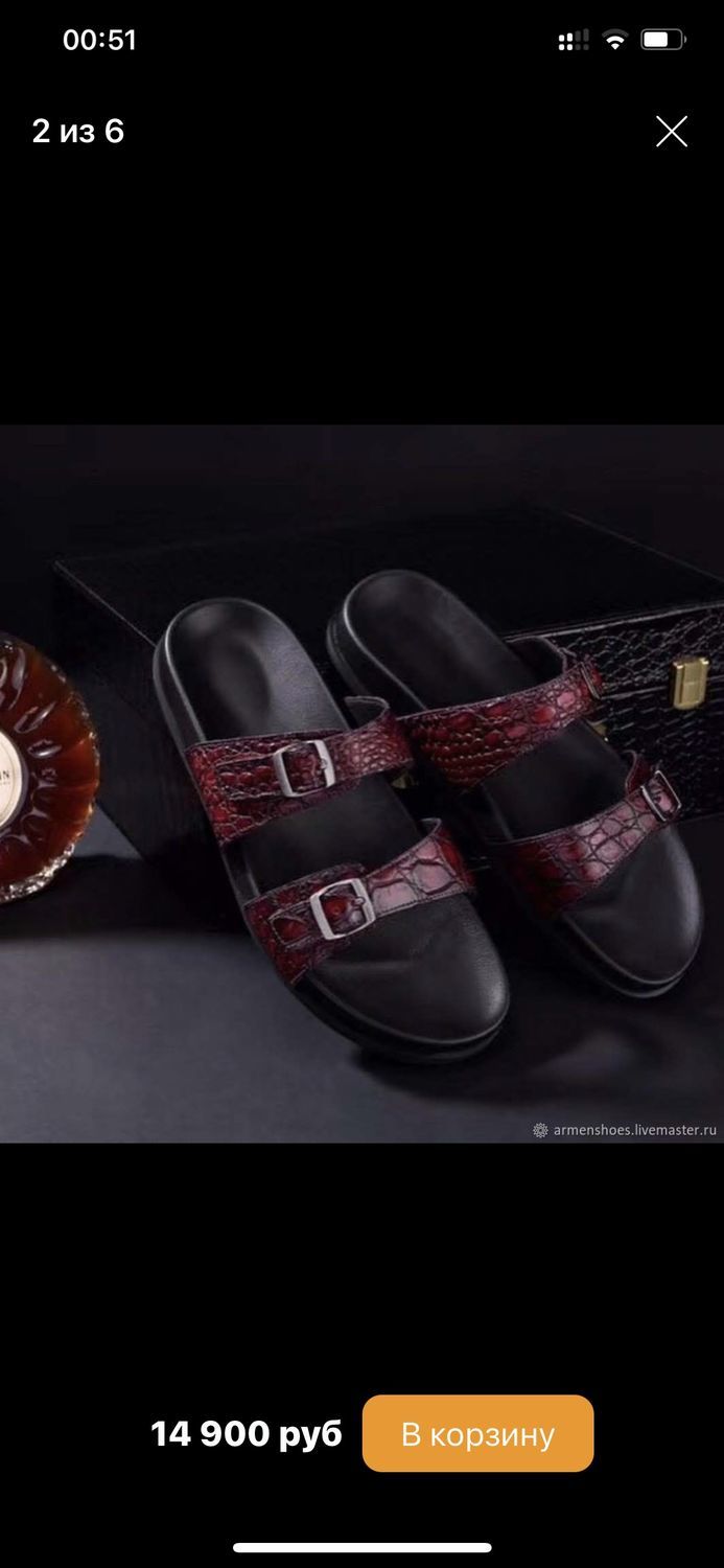 Photo №1 к отзыву покупателя Nataliya о товаре Сандалии из кожи крокодила, летняя повседневная обувь