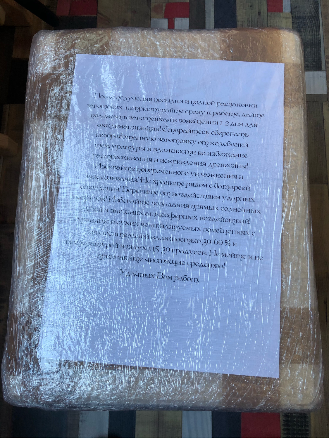 Фото №4 к отзыву покупателя Элла о товаре Заготовка "Настольный комод" (329)