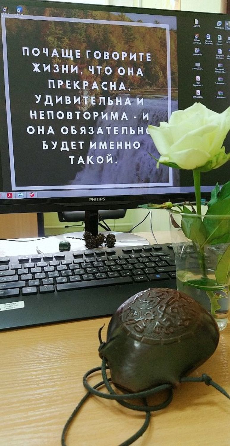 Фото №1 к отзыву покупателя Надежда о товаре Окарина "Вселенная" (звук в описании)