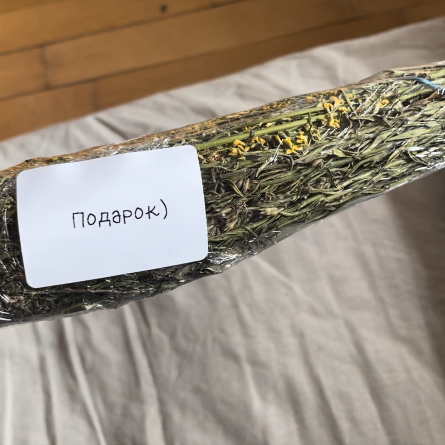 Photo №5 к отзыву покупателя Vasilisa о товаре Подушка с сеном (травяная) and 1 more item