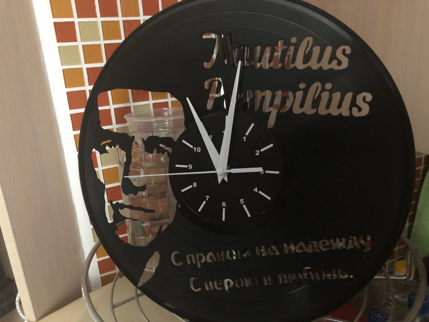 Фото №1 к отзыву покупателя Гемель Игорь о товаре Часы "Наутилус Помпилиус"