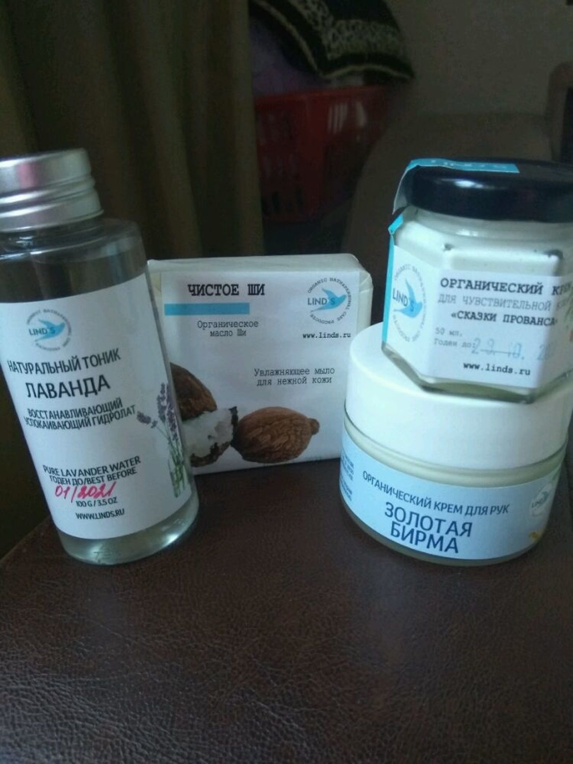 Photo №1 к отзыву покупателя Tatyana о товаре "Чистое Ши" мыло для детей и аллергиков and 4 more items