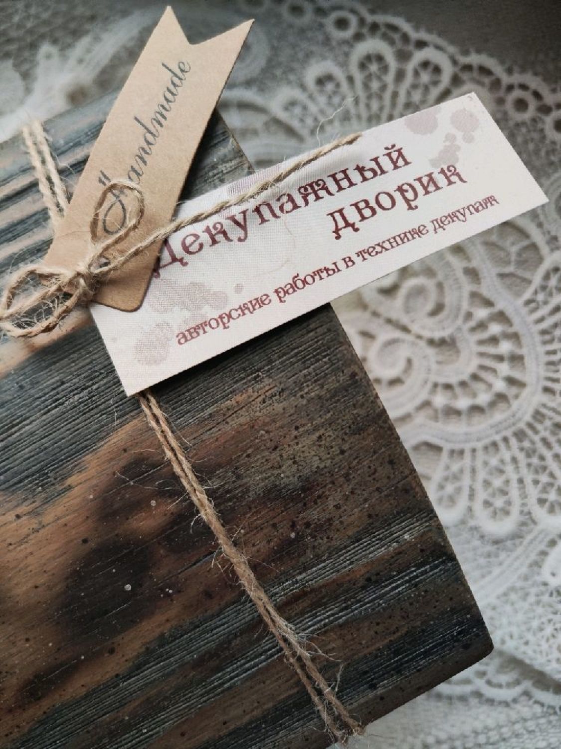 Фото №1 к отзыву покупателя ArigatouShop (Aнна Огурцова) о товаре Шкатулки: Сундук Заметки натуралиста