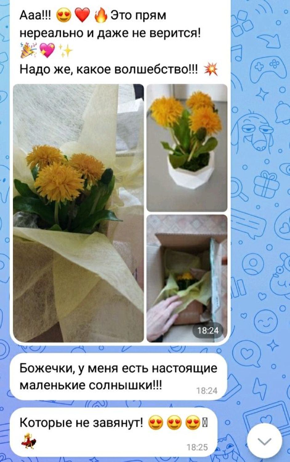 Фото №2 к отзыву покупателя Елена о товаре Одуванчики из холодного фарфора.