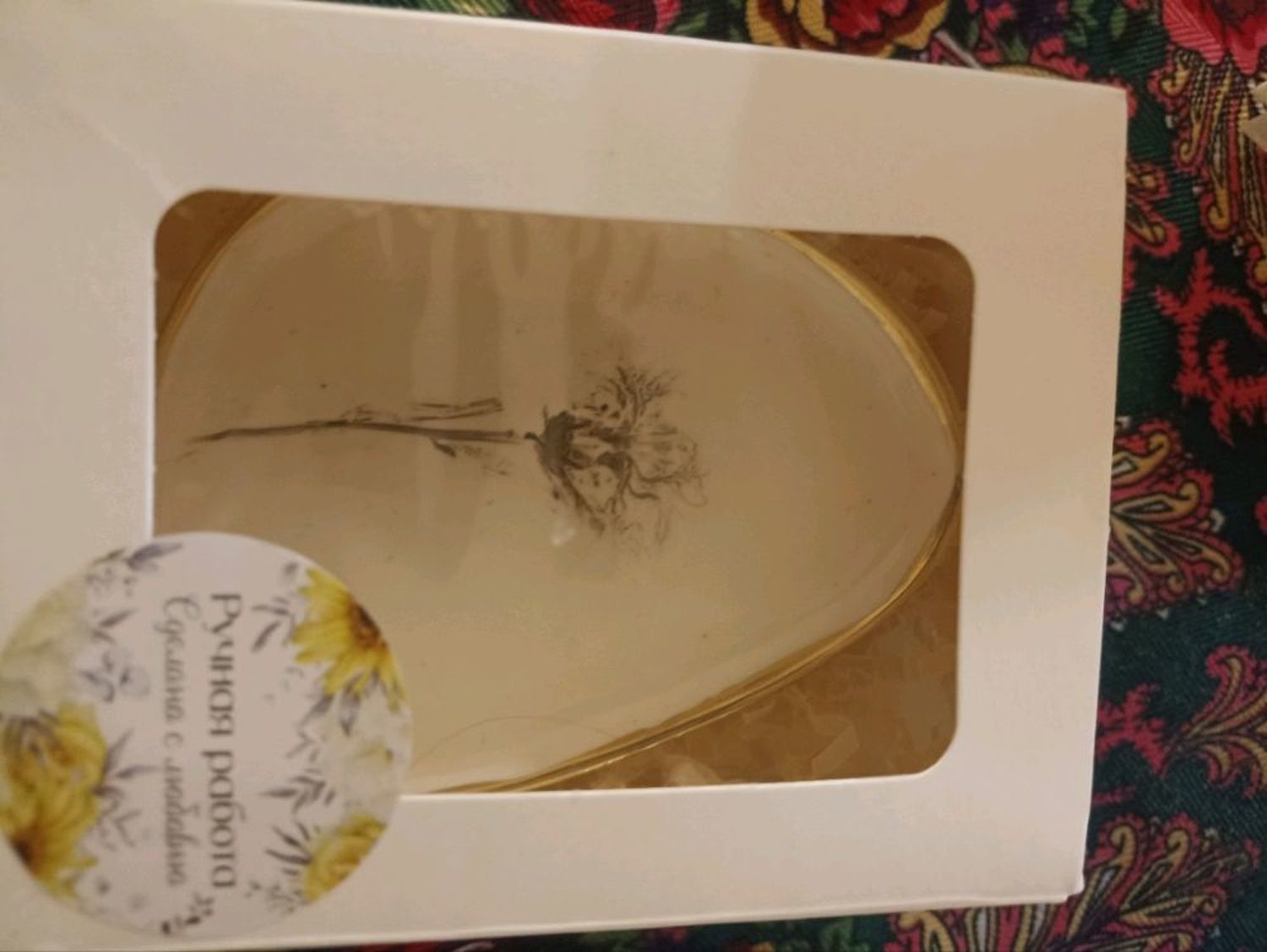 Photo №2 к отзыву покупателя Lyubov о товаре Хранение украшений: блюдце с каемкой