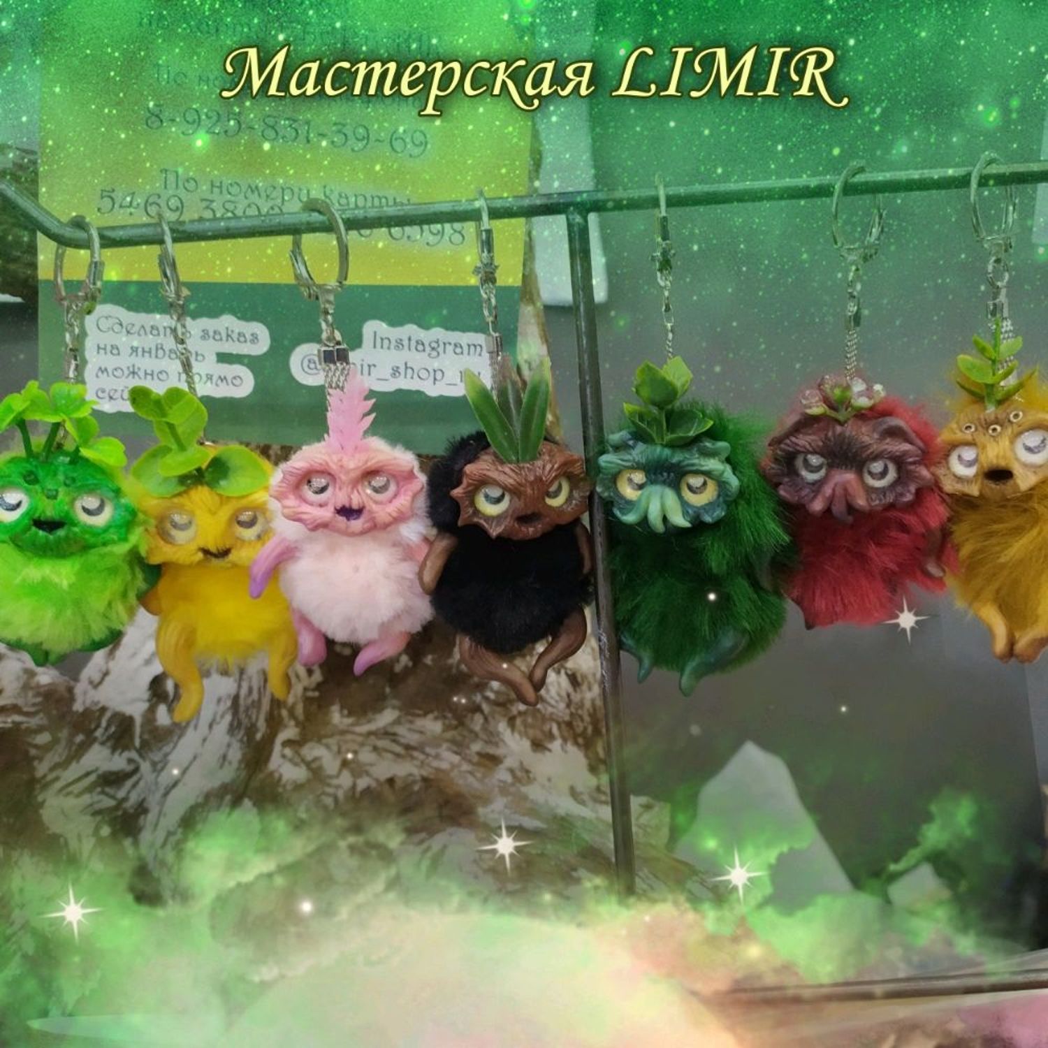 Фото №1 к отзыву покупателя Мастерская LIMIR о товаре Кабашоны стеклянные