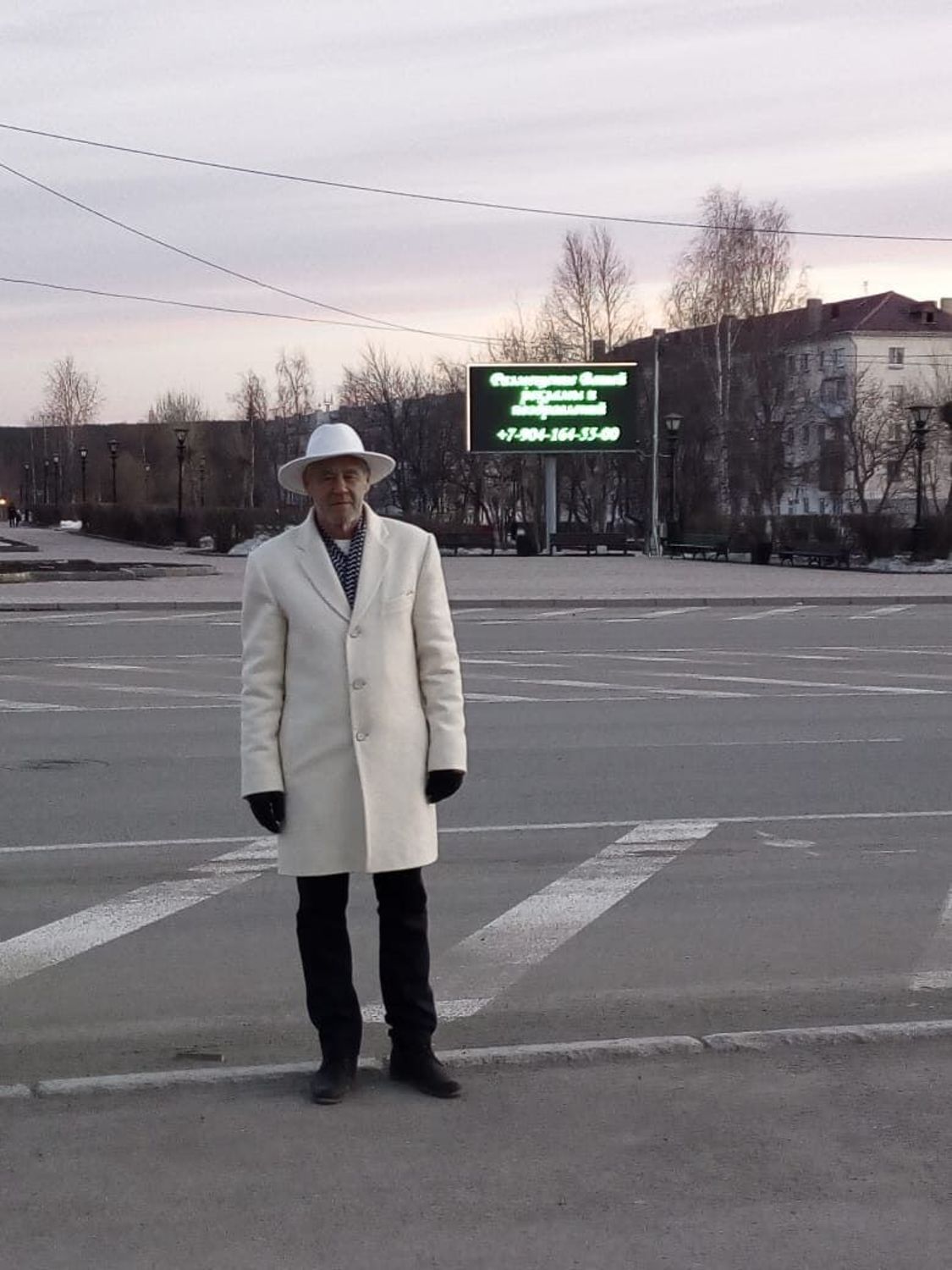 Фото №2 к отзыву покупателя Авторская кукла. Арт-студия SokoLikA о товаре Пальто -леди