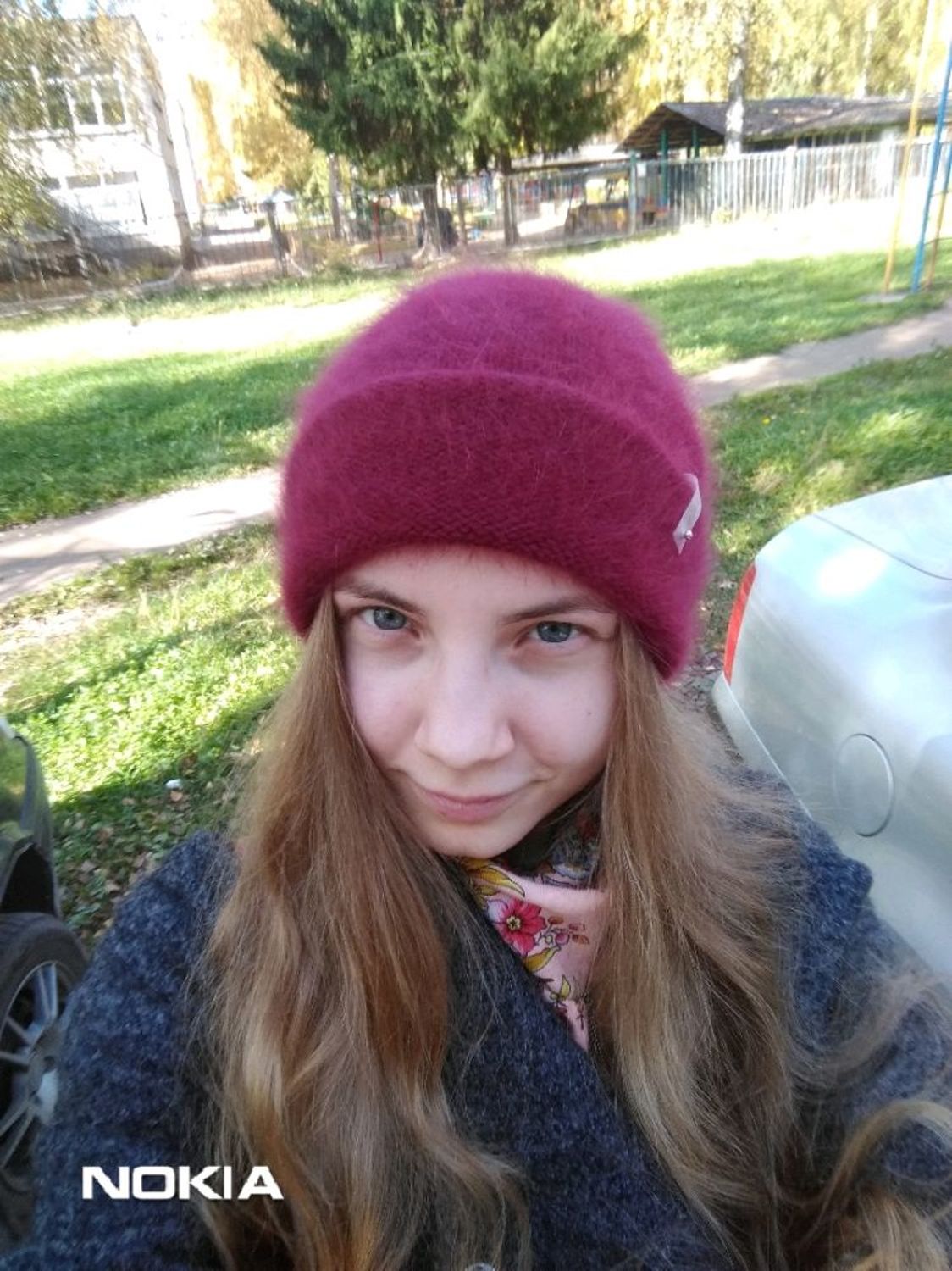 Фото №3 к отзыву покупателя Анна Данилова о товаре Шапка бини с отворотом из пуха норки "Бордо" и еще 1 товар