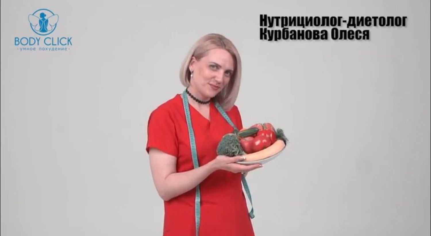 Фото №2 к отзыву покупателя Ольга Миронович о товаре Персональный заказ