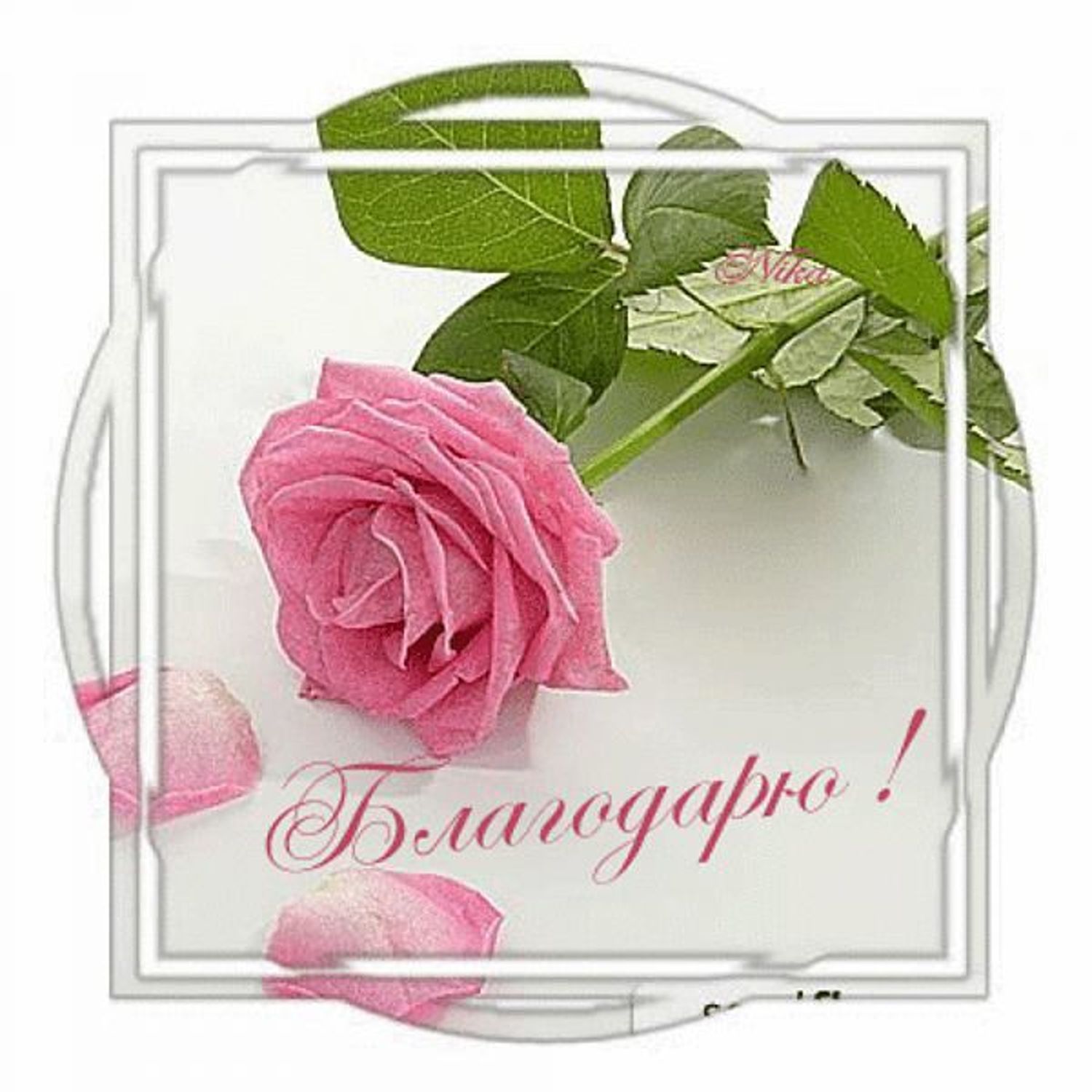Фото №1 к отзыву покупателя Бисерная рыбка) Марина))) о товаре Сумка-шоппер: Джинсовая сумка HERMES