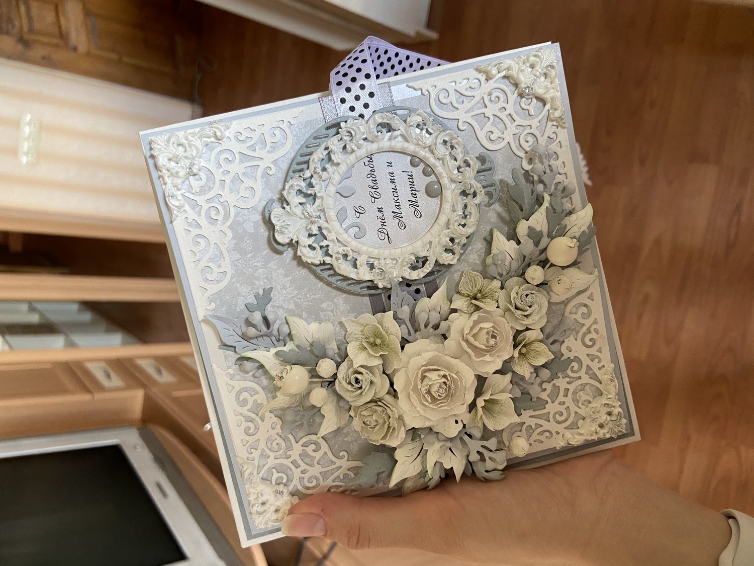 Фото №1 к отзыву покупателя Татьяна о товаре Свадебная коробочка "свадебные цветы"