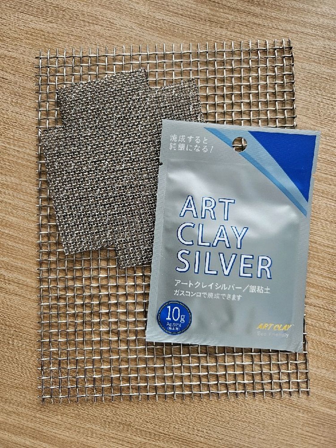 Photo №1 к отзыву покупателя Ajza о товаре Серебряная глина ART CLAY SILVER 10g and 1 more item