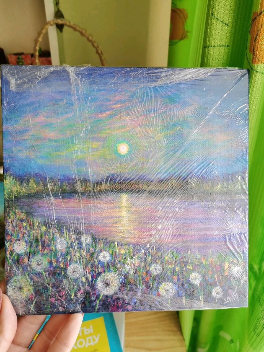 Фото №1 к отзыву покупателя Надя о товаре Картины:"Летние травы". и еще 1 товар