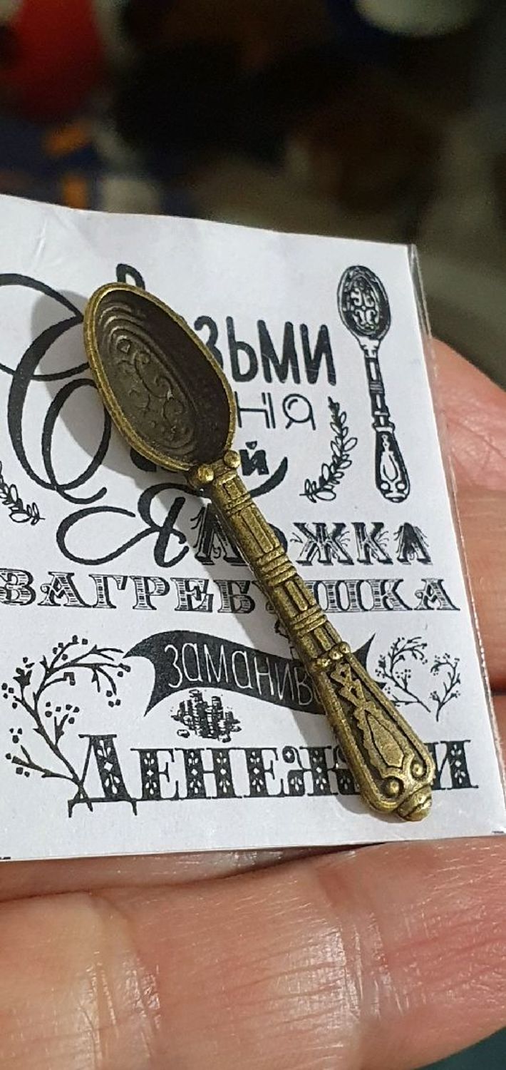 Фото №5 к отзыву покупателя Альбина о товаре Вместе навсегда Парная гравировка Ложки Подарок годовщина