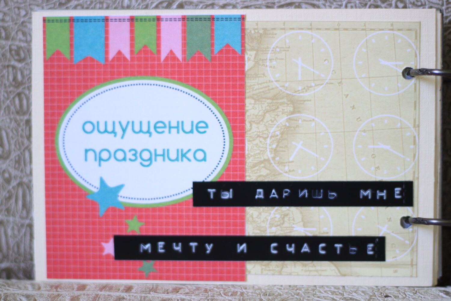 Photo №2 к отзыву покупателя Anya о товаре Чековая Книга Желаний в кожаной обложке