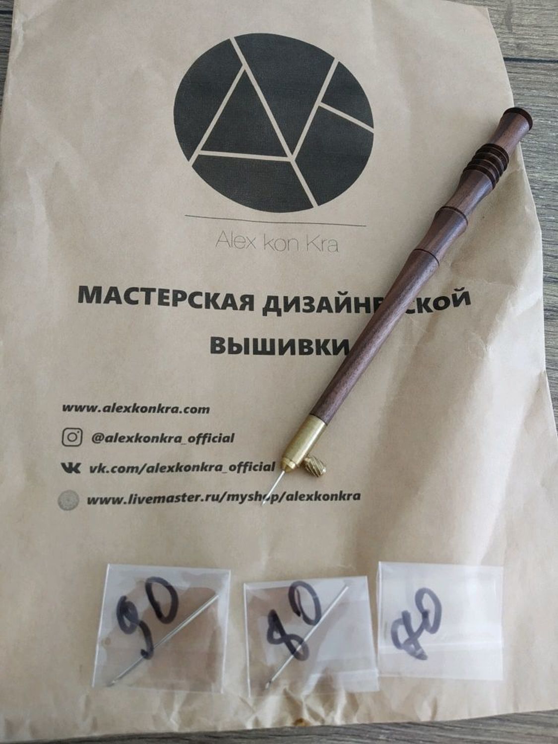 Фото №1 к отзыву покупателя Анна о товаре #LK10: Люневильский крючок для игл: 70,80,90