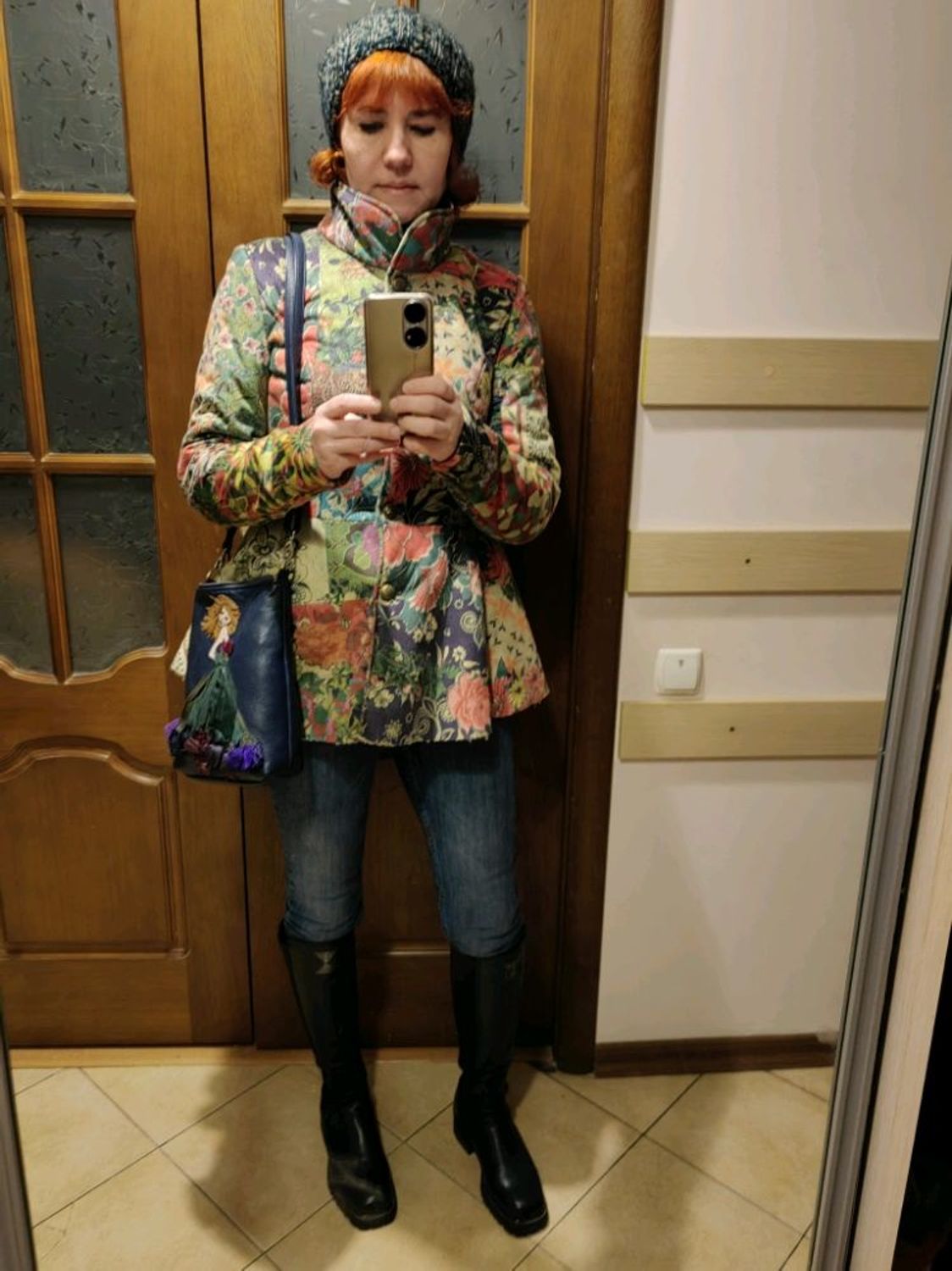 Фото №1 к отзыву покупателя Марина о товаре Шугай Пришвинский