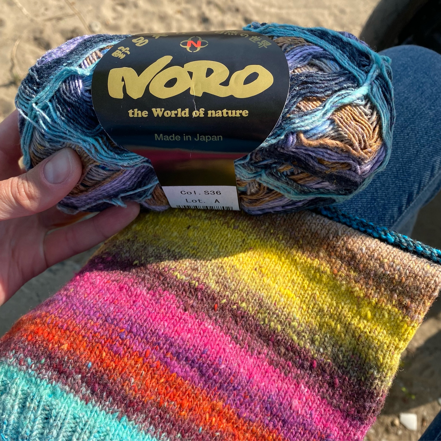 Фото №1 к отзыву покупателя Мария о товаре Пряжа Noro Taiyo Sock № 36