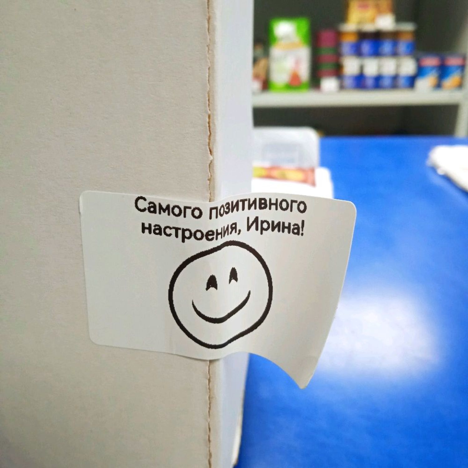 Фото №2 к отзыву покупателя Ирина о товаре Кольцо Ежик в тумане серебро 925