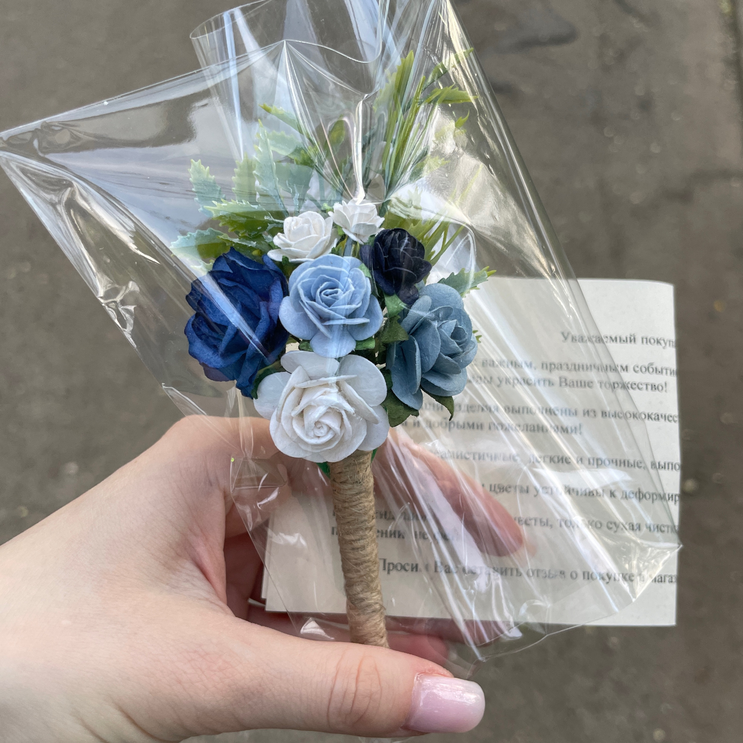 Photo №1 к отзыву покупателя nikarojdestvo о товаре Бутоньерка для жениха, свидетелю, выпускнику