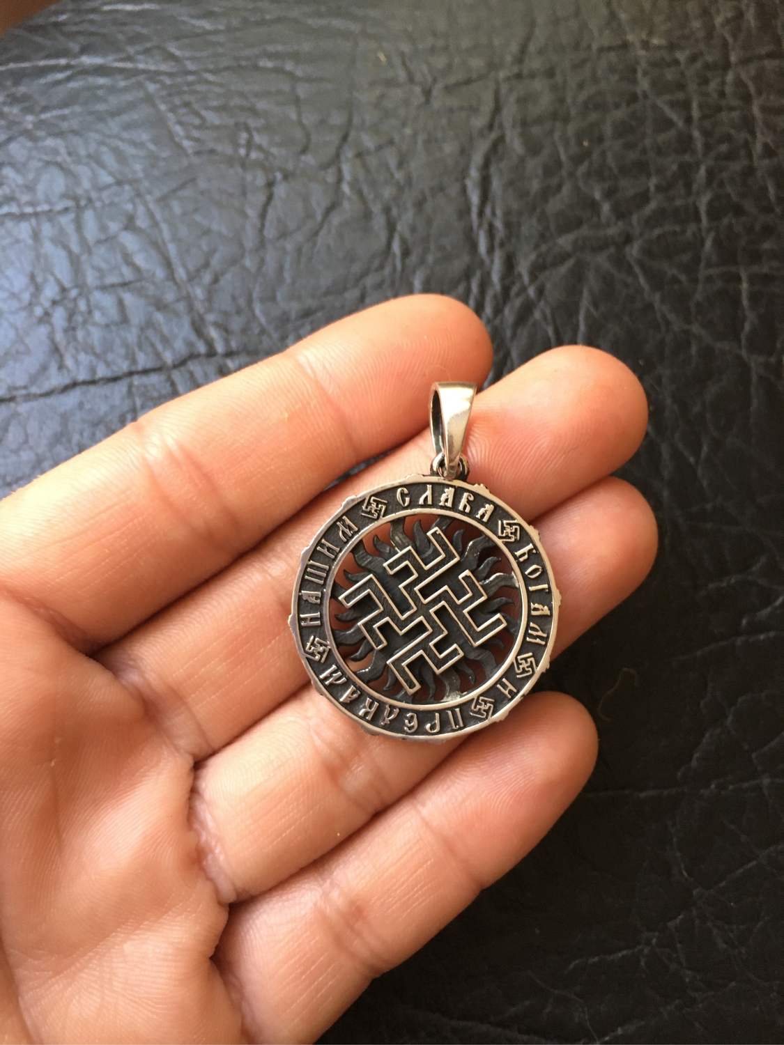 Фото №2 к отзыву покупателя witch_brooch о товаре Славянский оберег - "Перунов Цвет-Одолень Трава"